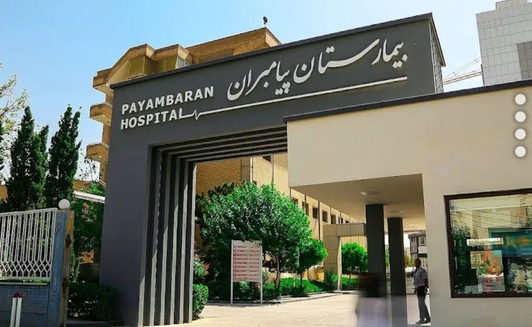 تصویر دکتر سنگ شکن بیمارستان فوق تخصصی پیامبران تهران
